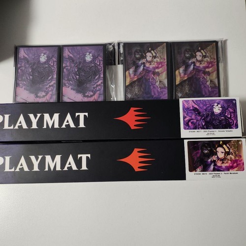 Mtg ultra pro liliana del - del, velo