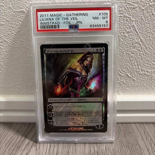 Liliana del velo innistrad - del,