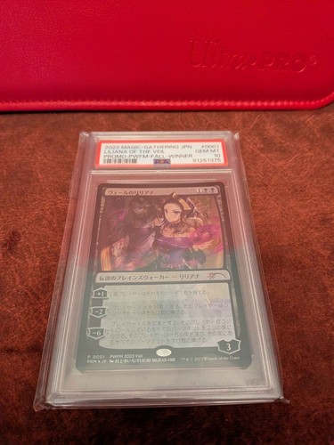 Psa liliana del - psa, 10